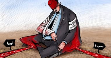 كاريكاتير صحيفة إماراتية.. نزيف اقتصاد تركيا بسبب تدخل أردوغان فى سوريا وليبيا