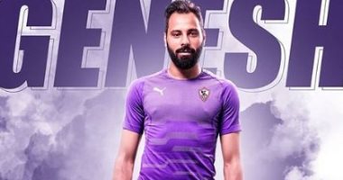 جنش يُجدد تعاقده مع الزمالك 3 سنوات مقبلة