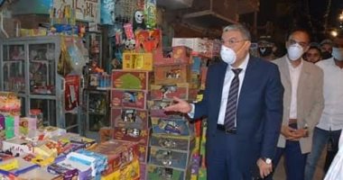 محافظ المنيا يطالب بالإغلاق لأصحاب السوبرماركت غير المقدمين لخدمة التوصيل