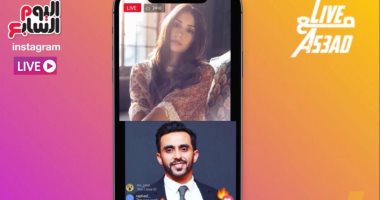 الليلة.. هبة طوجي ضيفة live مع As3ad على انستجرام اليوم السابع
