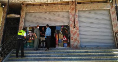 محافظ الشرقية يقرر غلق محلين لمخالفتهم تعليمات الحظر