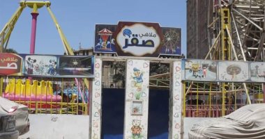 مدن ومراكز الدقهلية تلتزم بغلق الحدائق والملاهى فى ثالث أيام عيد الفطر
