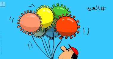 كاريكاتير كويتى: عيد الفطر دون إحتفالات بسبب كورونا 