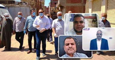 تحقيقات الصحة فى وفاة 3 أشقاء بالرحمانية بكورونا تؤكد سلبية تحليلات اثنين منهم.. وكيل "الصحة": مديرو المستشفيات يغسلون موتى الفيروس بأنفسهم.. ومحافظ الشرقية يشرف على تطهير القرية ويسلم 45 كرتونة أغذية للمعزولين