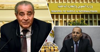 رسميا.. التموين" تسلم الشركة المنفذة لمشروع دمغ المشغولات الذهبية بالليزر 12.5 مليون جنيه لتوريد الأجهزة.. تطبيق إلكترونى على المحمول لمعرفة جودة المنتج.. المشروع نقلة نوعية للحد من التلاعب بتجارة المعادن
