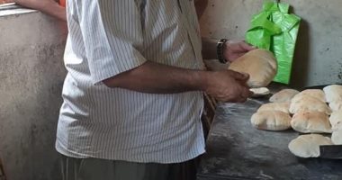 مدير تموين شمال سيناء يعلن انتظام عمل المخابز وتوافر الخضار والفاكهة