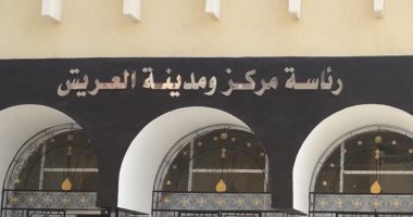 مجلس مدينة العريش يجهز لتنفيذ حملة إزالة للإشغالات بالشوارع العامة