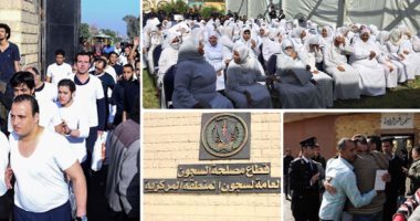 "العفو" بين الجريمة الواحدة والجرائم المتعددة.. المشرع وضع المادتين 32 و36 من قانون العقوبات للجرائم المتعددة الناتجة عن فعل واحد.. وحدد 4 شروط لتطبيق العفو على المتهمين.. وخبير يوضح الأوراق والمستندات المطلوبة