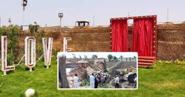 صور.. إزالة قاعة تصوير "فوتو سيشن" مخالفة بالشرقية