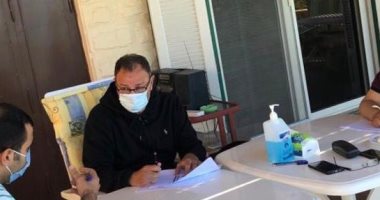 أخبار النادى الأهلى اليوم الأربعاء 27 / 5 / 2020