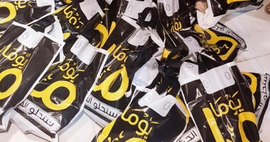 مبادرة تطوعية بقنا لتوفير الملابس الجديدة للأطفال ذوى الهمم