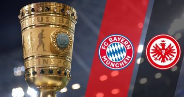 بايرن ميونخ يواجه فرانكفورت فى نصف نهائى كأس ألمانيا 10 يونيو