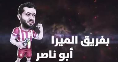 تركى آل الشيخ يلتقى رئيس نادى النصر السابق فى مباراة التحدى بـ"البلاى ستيشن"