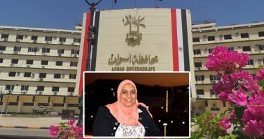 "صحة أسوان": عينات المخالطين لنائبة المحافظ المصابة بفيروس كورونا سلبية