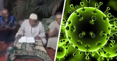 يا ناس إلحقونا.. قاوم اكتئاب كورونا بهذه الأغنية