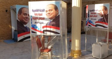 البدء فى وضع بوابات تعقيم على المنشآت الحكومية فى ديرب نجم.. صور