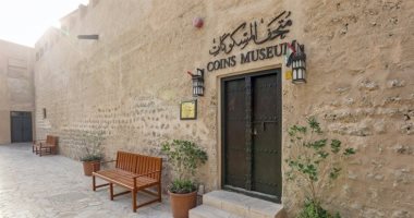 رغم كورونا.. عودة المتاحف تدريجيًا فى دبى مع تطبيق الإجراءات الاحترازية