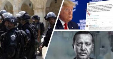باختصار أهم الأخبار العالمية والعربية حتى الـ12 ظهرا.. معارض يصف أردوغان بالرئيس القزم..الصين تهدد تايوان بالخيار العسكرى والأخيرة: لن نقبل بالديكتاتورية..أمريكا تواجه بكين فى هونج كونج.. تويتر يتبرأ من "ترامب"