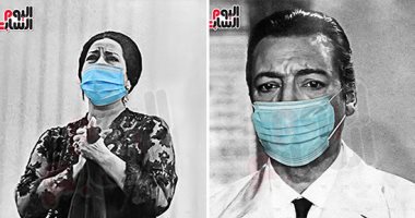 شاهد.. نجوم الزمن الجميل بالكمامة فى عصر كورونا