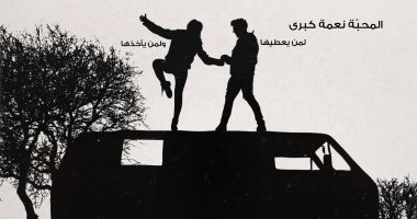 صور ..قارئ يشارك بمجموعة تصميمات مميزة للرسم الرقمى 