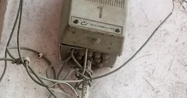 قارئ يشكو تهالك بوكس التليفون الأرضى فى شارع نجيب سلمان بالخصوص