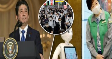 كيف نجحت "التجربة اليابانية" فى احتواء كورونا رغم عدم الإغلاق وقلة الاختبارات.. نيويورك تايمز: طوكيو تبنت نهج تحديد نقاط التفشى وتتبع المخالطين.. وركزت على تثقيف الناس حول التباعد.. والتزام المواطنين كلمة السر