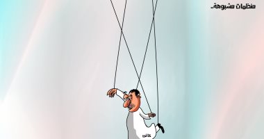 كاريكاتير صحيفة سعودية.. المنظمات المشبوهة تتحكم بالخائنين