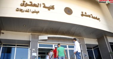 مجلس وزراء سوريا يقرر استئناف نشاط جميع العاملين فى القطاع العام غدا