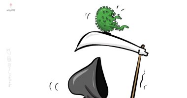 كاريكاتير صحيفة كويتية.. سلاح فيروس كورونا موجه ضد الجميع