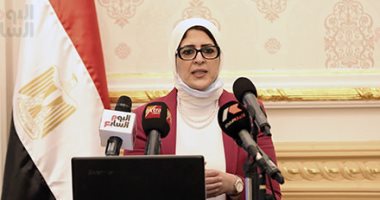 وزيرة الصحة: التوسع فى مستشفيات علاج كورونا لـ 376 مستشفى