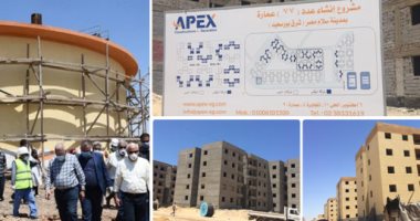 قرب إنهاء مشروعات قومية وخدمية ببورسعيد رغم جائحة كورونا.. إنجاز %‎78 من العمل بالمدينة المليونية سلام بورسعيد.. تنفيذ 22 عمارة بمشروع الإسكان ببورفؤاد.. ومحطة تنقية المياه بالكاب تدخل الخدمة قريبا.. صور