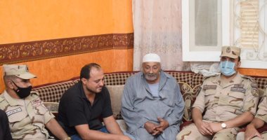 محافظ الدقهلية يكلف رئيس حى غرب المنصورة وبلقاس بتقديم واجب العزاء فى الشهداء