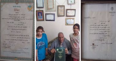 أكبر طالب بالشرقية يحصل على الماجستير بتقدير ممتاز ويستعد للحصول على الدكتوارة.. حسنى هداهد عمره 83 عاما ولديه 7 أبناء و40 حفيد.. أصر على استكمال تعليمه بعد شهادة المعلمين.. ويؤكد: أتلقى الإشادة من أساتذتى