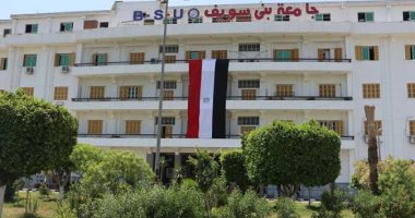 إطلاق اسم فنى تمريض توفى بالتهاب بالمخ على قاعة بمستشفى بنى سويف الجامعى