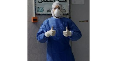 اختراع جهاز يعقم النقود فى إيطاليا ويقضى على خطر انتقال عدوى كورونا