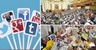 تحذيرات برلمانية من الترويج لأدوية "التخسيس" عبر مواقع التواصل الاجتماعى.. النواب: غير مطابقة للمواصفات ويتم تصنيعها تحت بير السلم وتؤثر على الصحة.. وبرلمانى: البعض استغل "حظر كورونا"للترويج للعقاقير المغشوشة