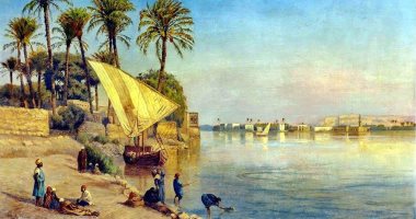 100 لوحة عالمية.. "منظر للنيل بجوار القاهرة" الحياة كما ينبغى