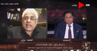 حسام بدراوى: الـ10 أيام المقبلة ستشهد ذروة انتشار فيروس كورونا