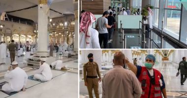 السعودية تبدأ اليوم المرحلة الثانية من تخفيف قيود كورونا.. المملكة تعيد فتح المساجد.. إقبال المصلين على المسجد النبوى وسط أجواء روحانية.. إطلاق رحلات الطيران الداخلى وعقوبات لمخالفى التدابير الاحترازية.. فيديو