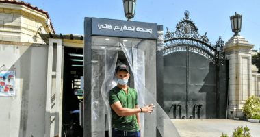 جامعة القاهرة: عقوبات فورية على المخالفين لإجراءات التباعد الاجتماعى