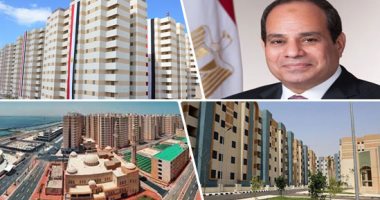 عام جديد من البناء فى عهد السيسى.. مدن الجيل الرابع ترى النور.. بدء تسكين المرحلة الأولى الشهر المقبل.. تنفيذ أكثر من 700 ألف شقة لمحدودي الدخل.. طرح أول شقق وفيلات بالعاصمة الإدارية وتنفيذ 90٪؜ من الحى الحكومى