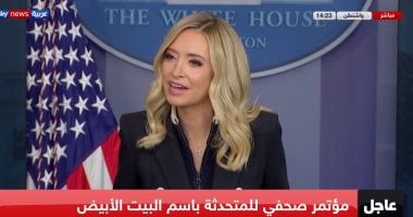 سكرتيرة البيت الأبيض تتهم الصحافة بازدواجية المعايير