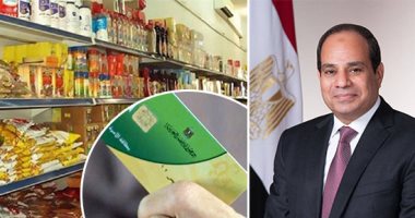 عام جديد من البناء فى عهد السيسى بقطاع التموين.. إنشاء مناطق لوجستية فى 11 محافظة باستثمارات 49 مليار جنيه توفر 400 ألف فرصة عمل.. وإنشاء مخازن عملاقة لزيادة مخزون السلع الاساسية إلى 9 إشهر