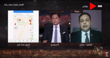 برشلونة الإسبانى يؤدى مرانه الأول بحضور جميع اللاعبين بالكمامات