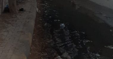شكوى من ماسورة مياه مكسورة بشارع الجيش بالعراوة  فى الإسكندرية