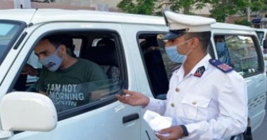 صور..الداخلية تلاحق غير الملتزمين بارتداء الكمامات بوسائل المواصلات