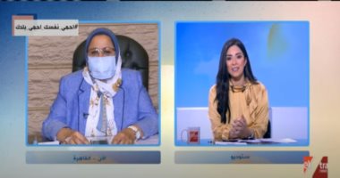 أستاذ تغذية تحذر من وصفات تخسيس منتشرة على السوشيال ميديا
