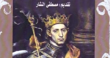 هدية للقراء.. إتاحة كتاب اضمحلال العصور الوسطى لـ بوهان هويزنا مجاناً