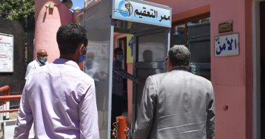 صور.. مياه الأقصر تعلن توفير ممرين للتعقيم على بوابة الدخول لمنع العدوى