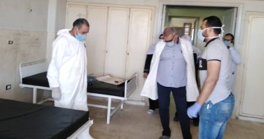 تجهيز جناح للعزل الكورونا بمستشفى أولاد صقر فى الشرقية بطاقة 30 سرير